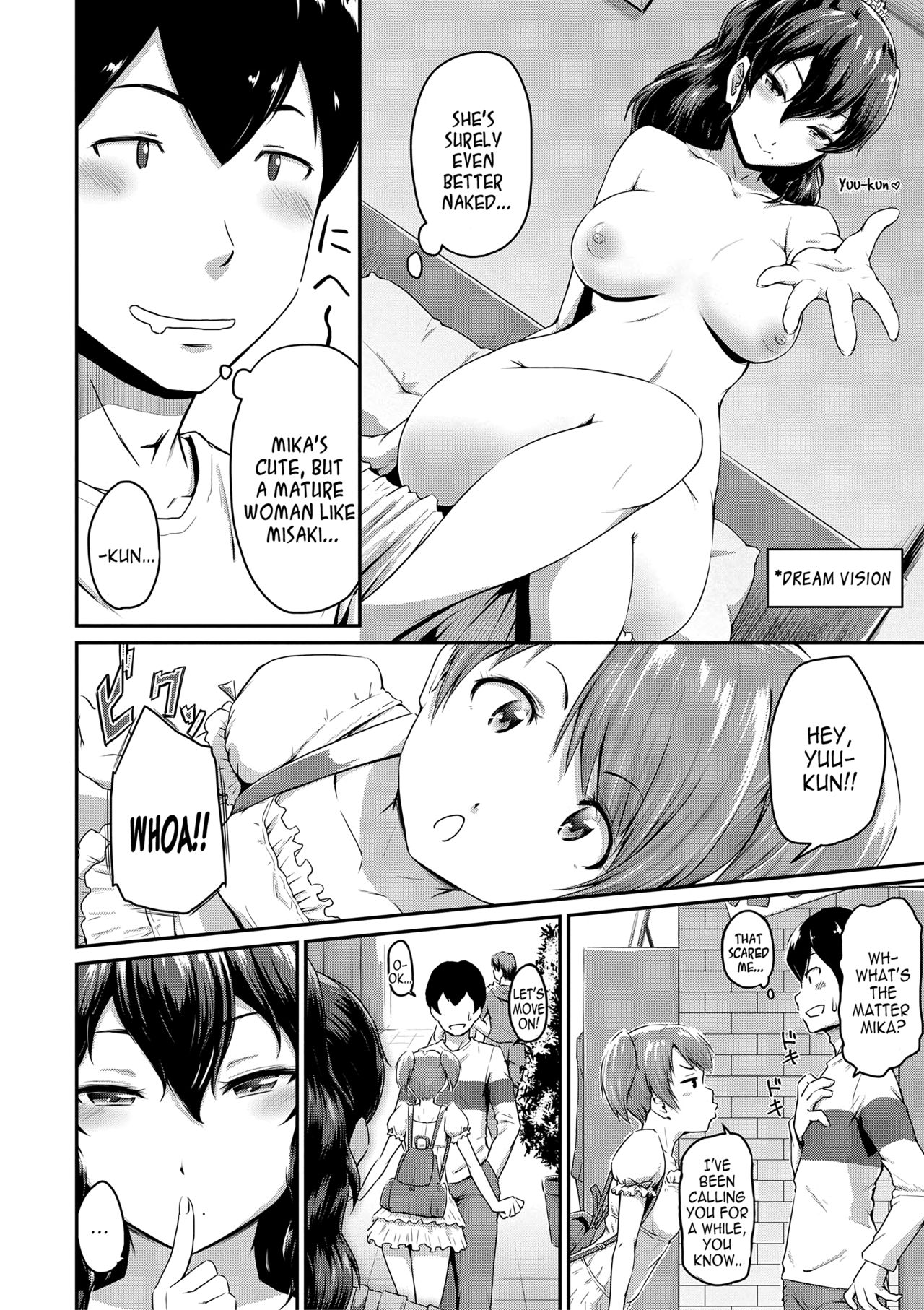 Kanomama Ch.1-2 page 6 full