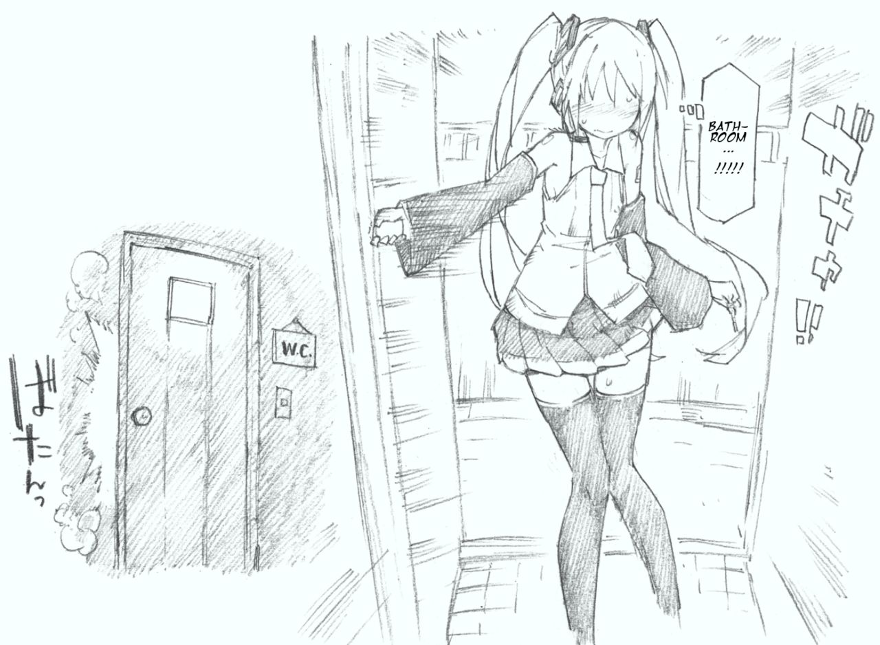 Hajimete no Hounyou-on page 3 full
