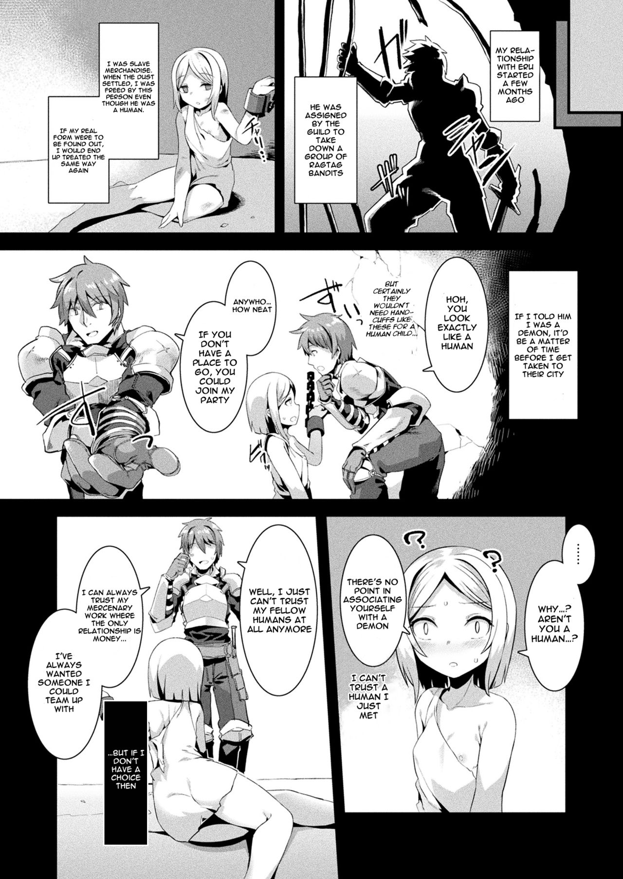 Honto no Sugata wa Miserarenai! Zenpen page 6 full
