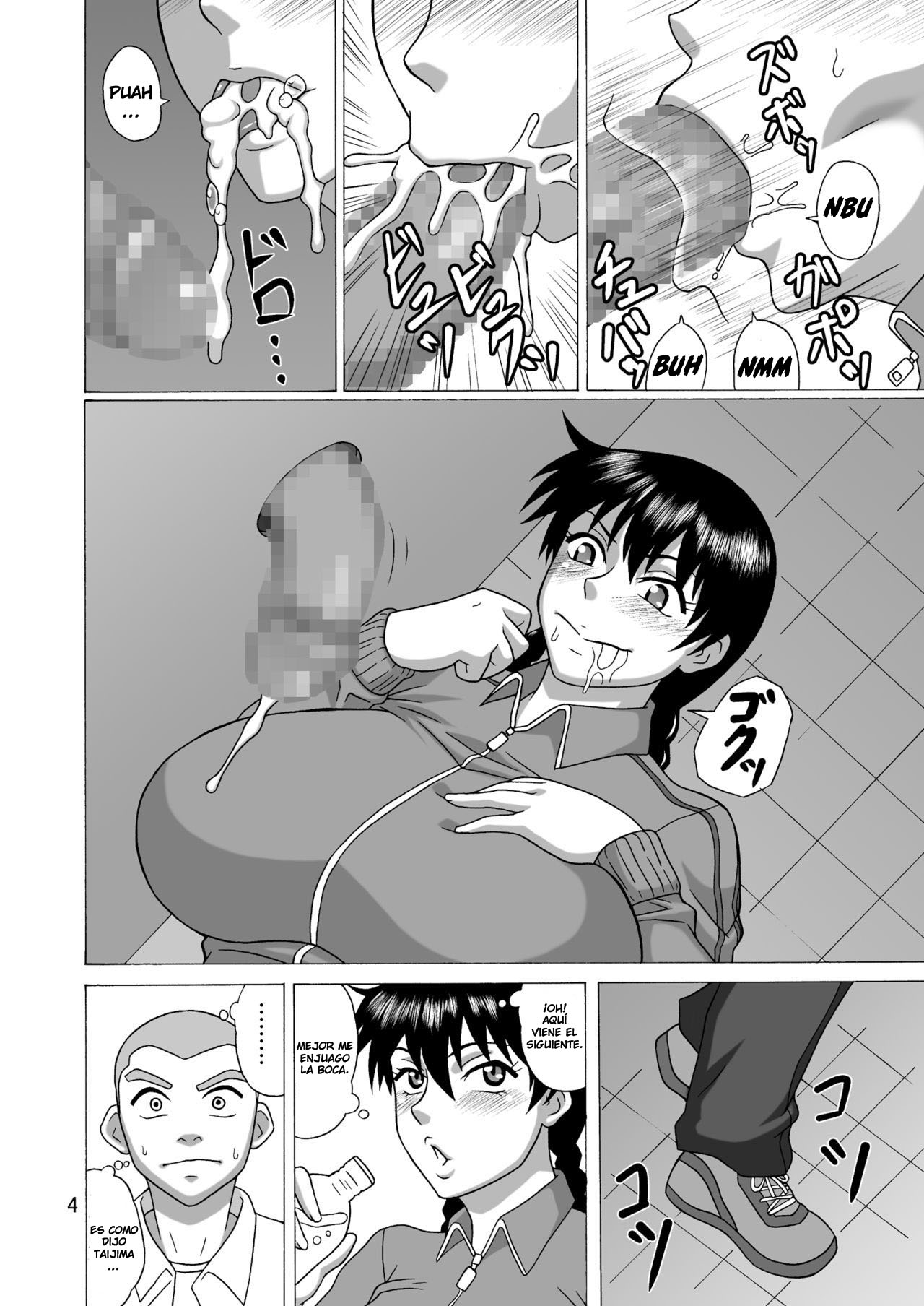 Kantoku wa Luckyhole | Coach's LuckyHole page 3 full