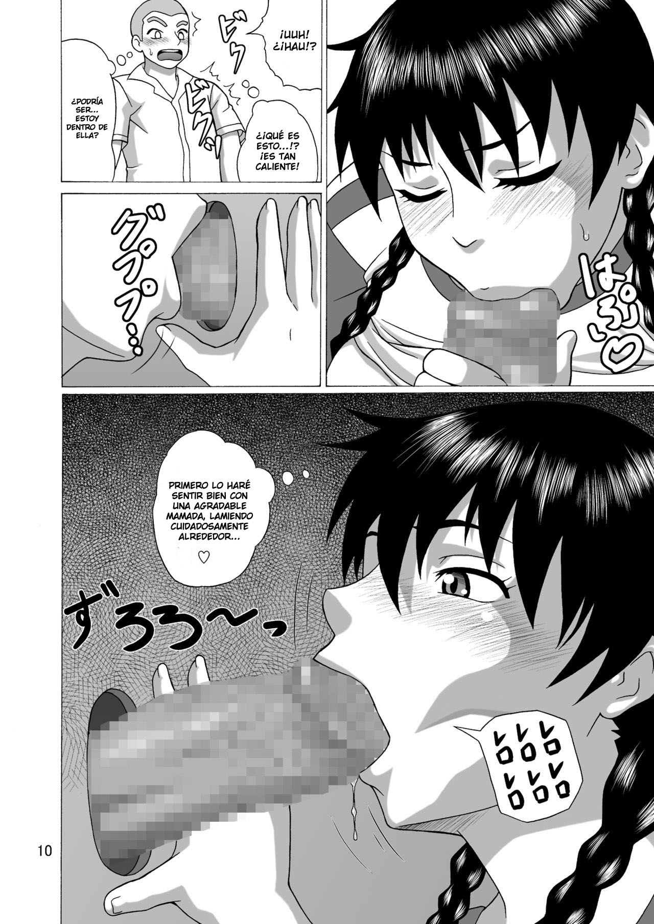 Kantoku wa Luckyhole | Coach's LuckyHole page 9 full