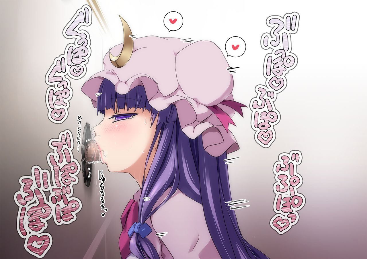 Kouin kanri 14-nichi | 14-days of Oral Sex Management page 4 full
