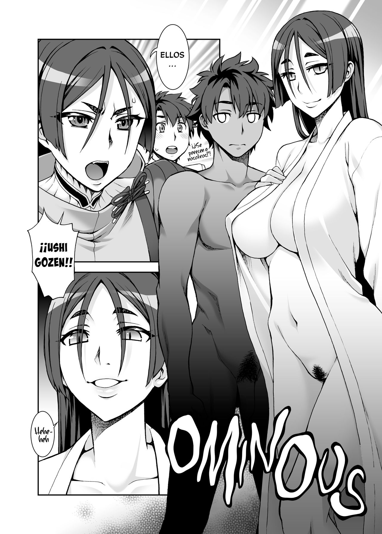 Okaa-san to Kagami | Mamá y el Espejo page 3 full