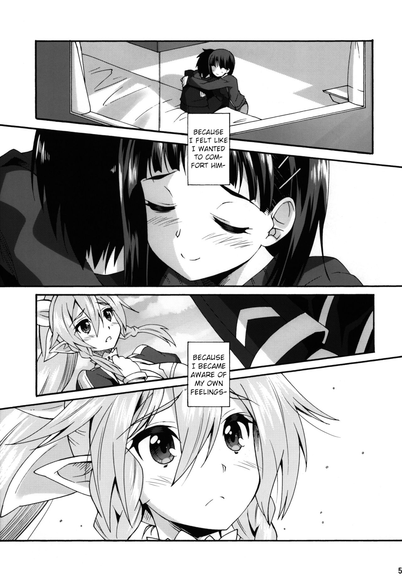 Makuu Suguha Tsuushin | Makuu Suguha's Massage page 5 full