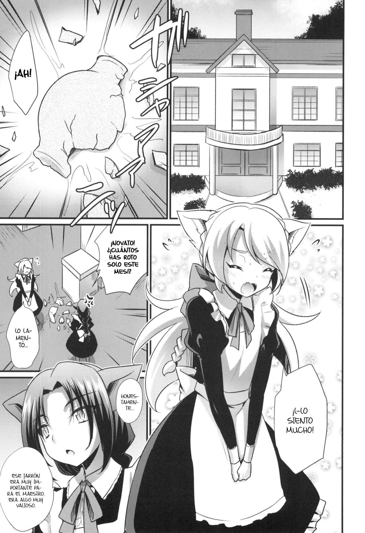 M Neko Maid Otokonoko page 3 full
