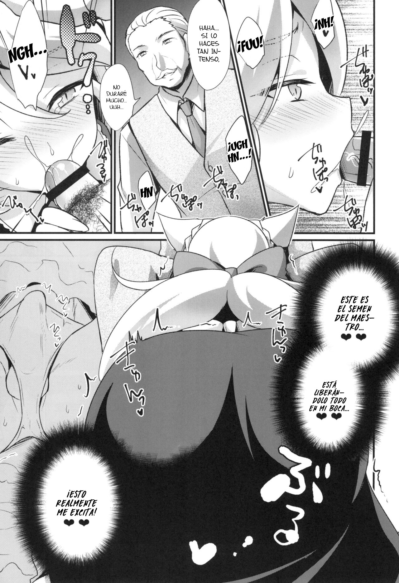 M Neko Maid Otokonoko page 5 full