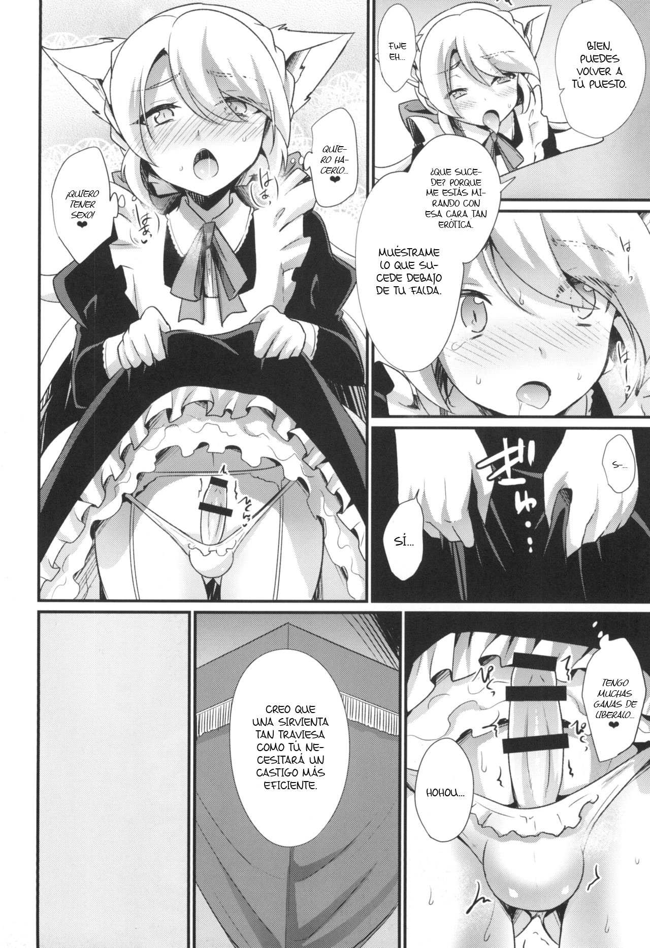M Neko Maid Otokonoko page 6 full