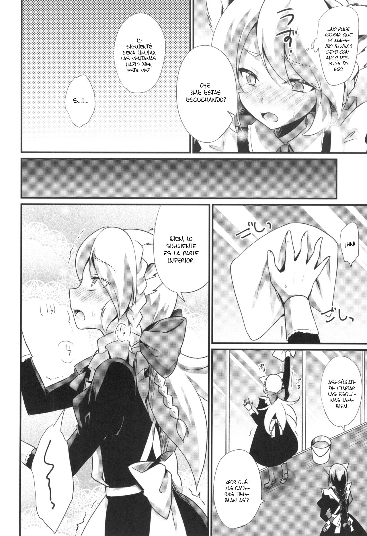 M Neko Maid Otokonoko page 8 full