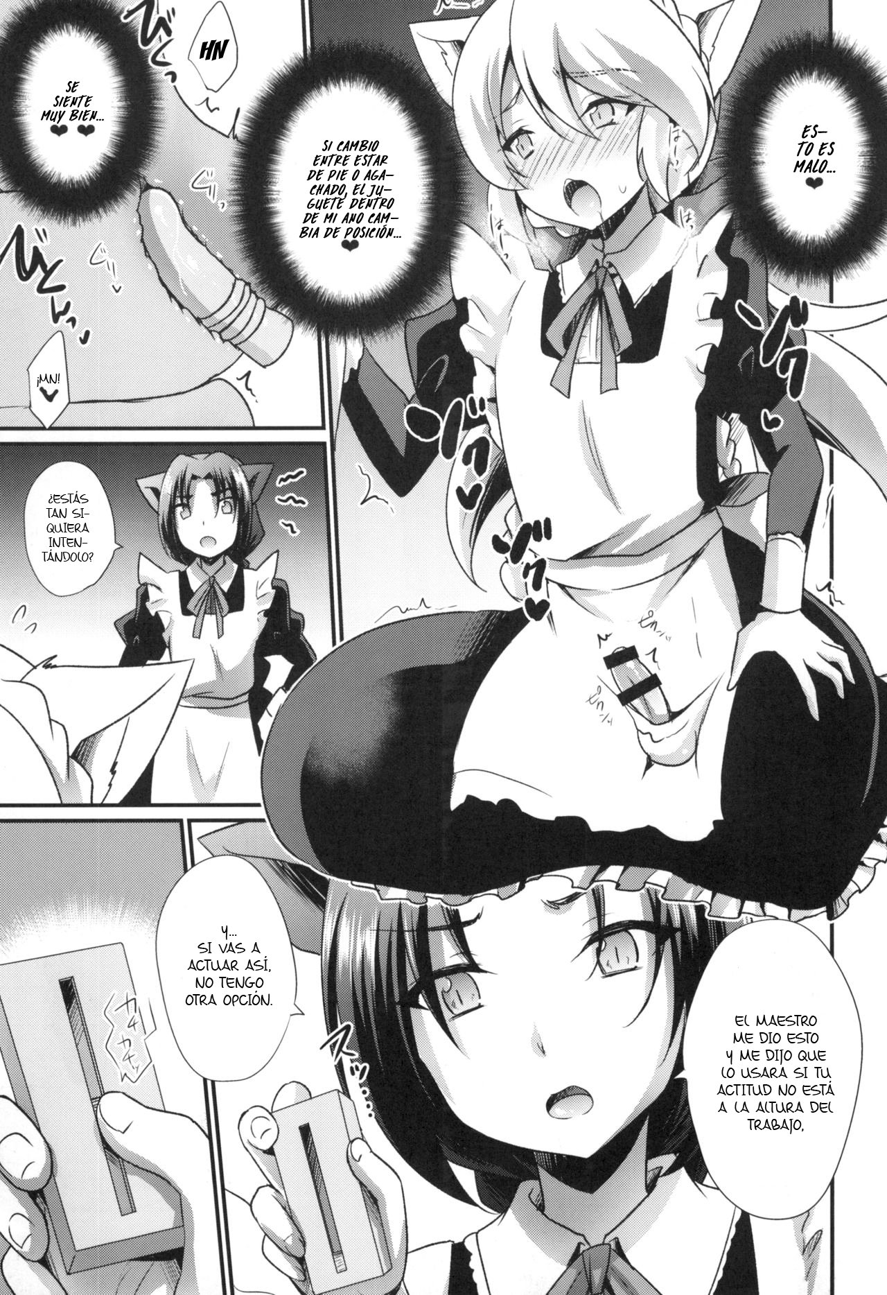 M Neko Maid Otokonoko page 9 full