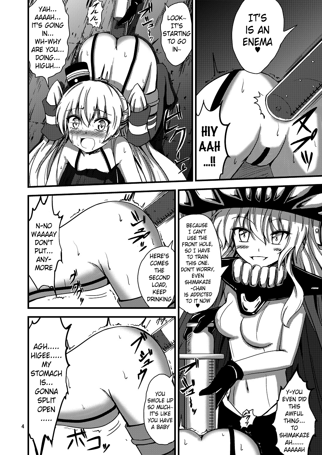 Kuubo Wo-Kyuu-chan no Amatsukaze Yuri Dorei Choukyou -Shiri Dorei Keiyaku Hen- | Standard Carrier Wo-Class's Amatsukaze Yuri Slave Training ~Ass Slave Agreement~ page 5 full