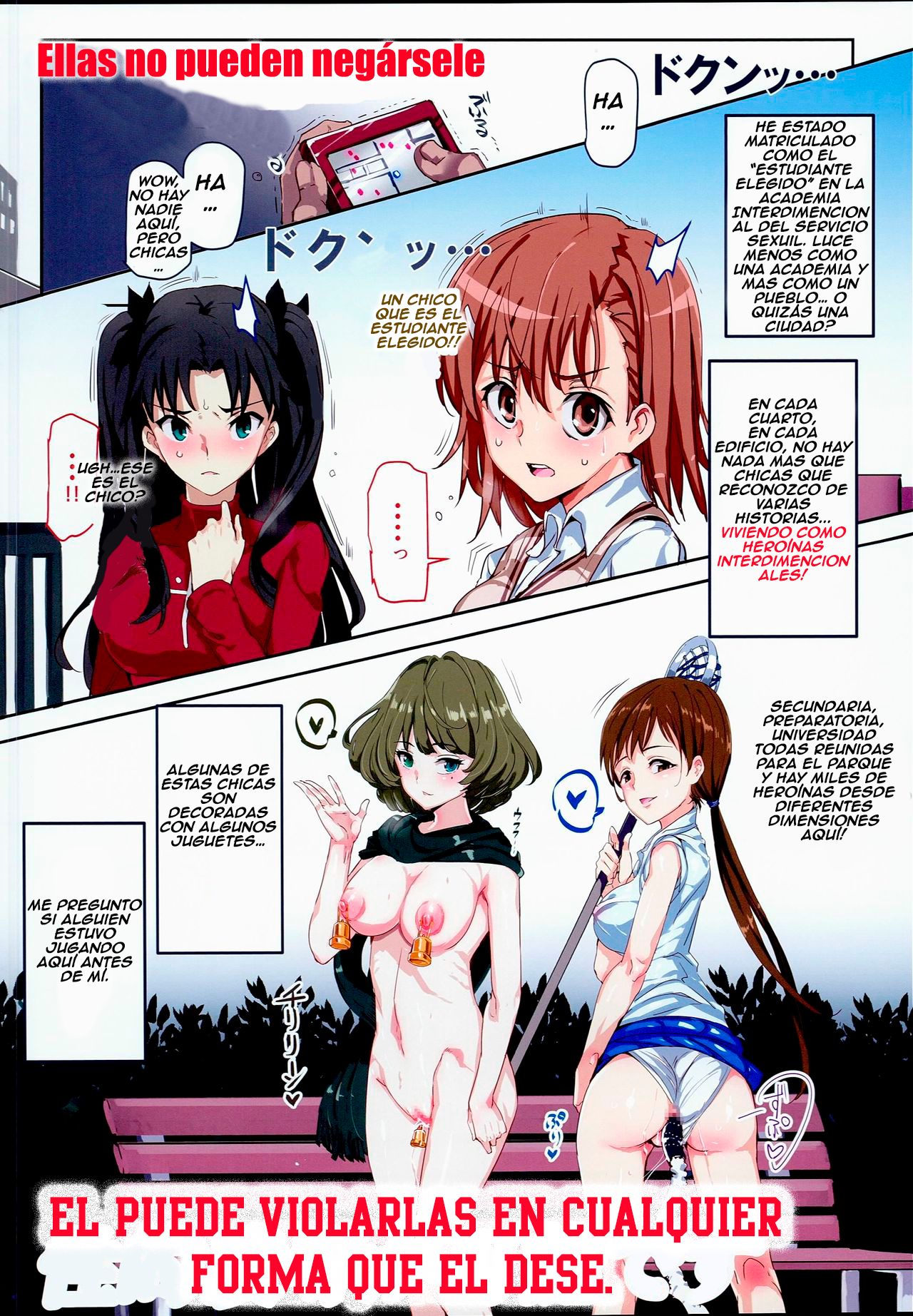 Oidemase!! 2-jigen Fuuzoku Gakuen | I Summon You! Interdimensional Sex Service Academy page 3 full