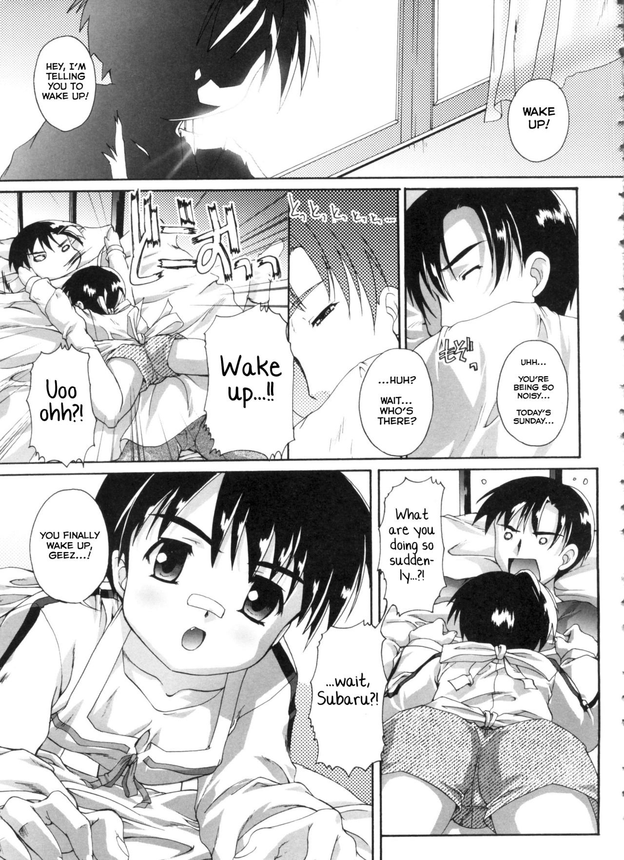Namaiki Apron page 1 full