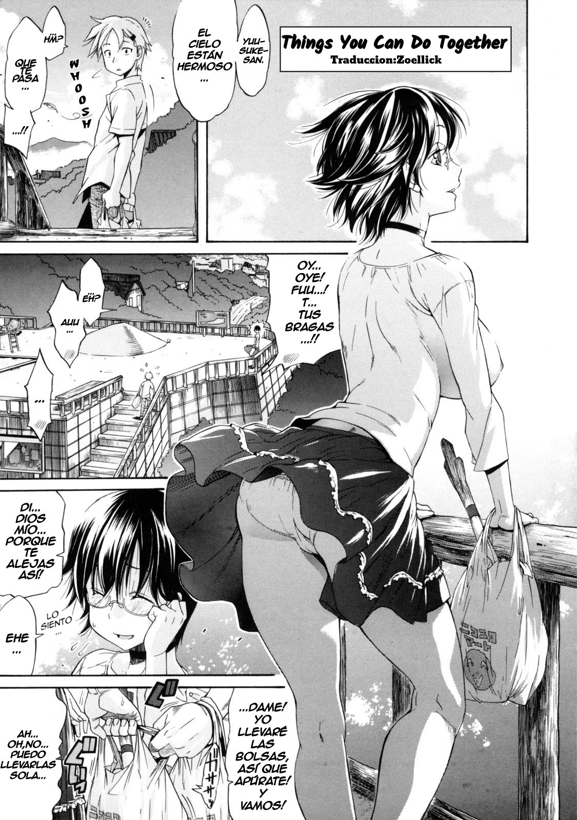 Futarinara Dekirukoto | Things You Can Do Together page 1 full