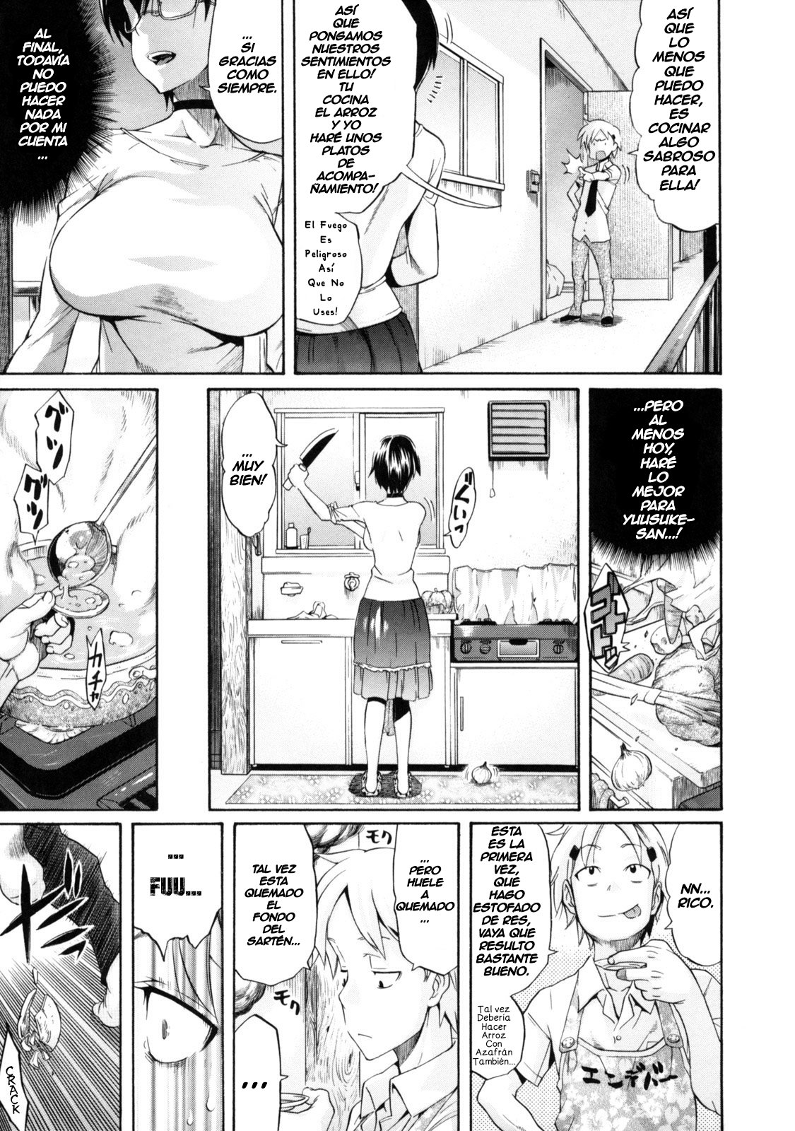 Futarinara Dekirukoto | Things You Can Do Together page 5 full