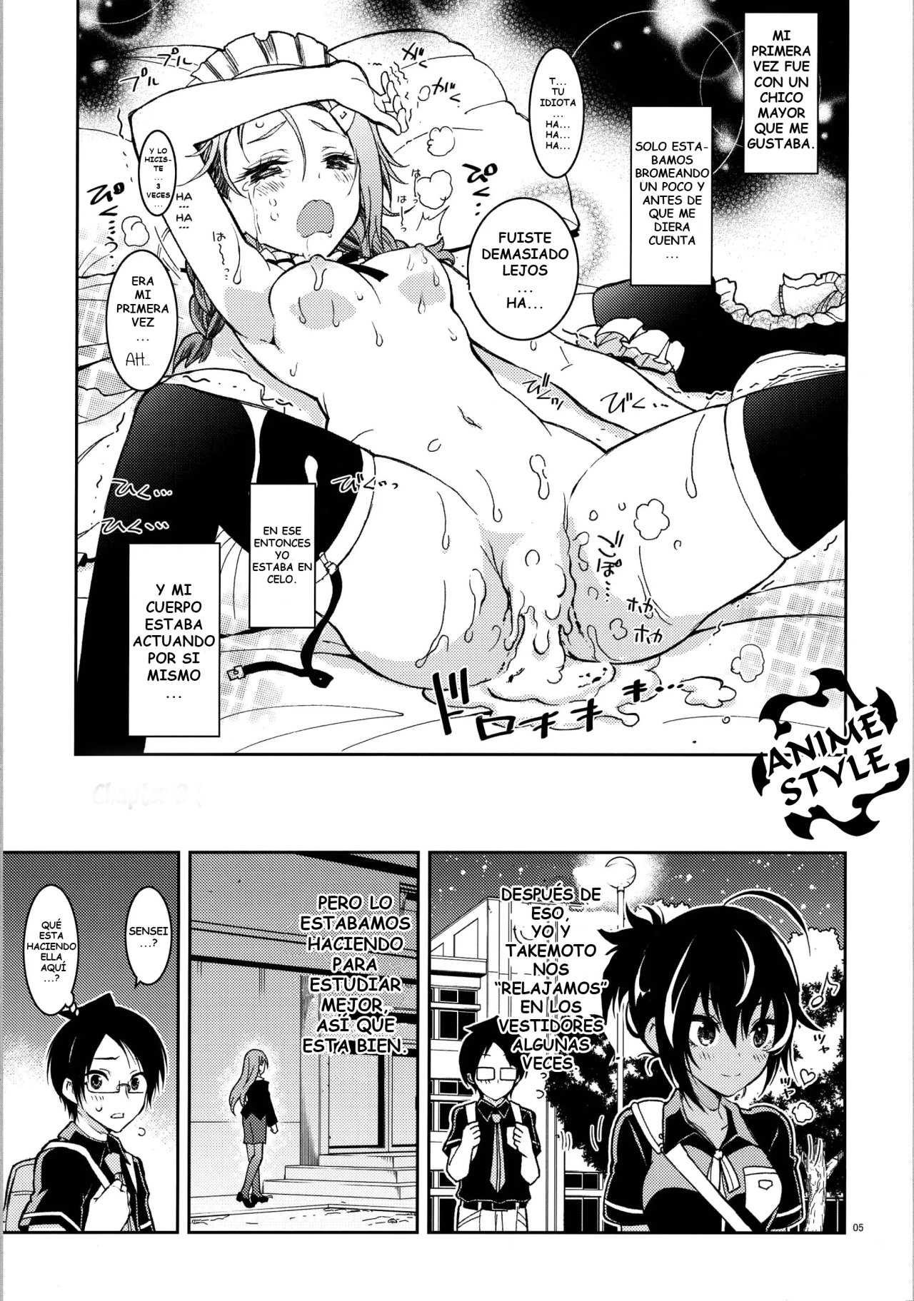 BOKUTACHIHA SENSEIMO KAWAII page 5 full