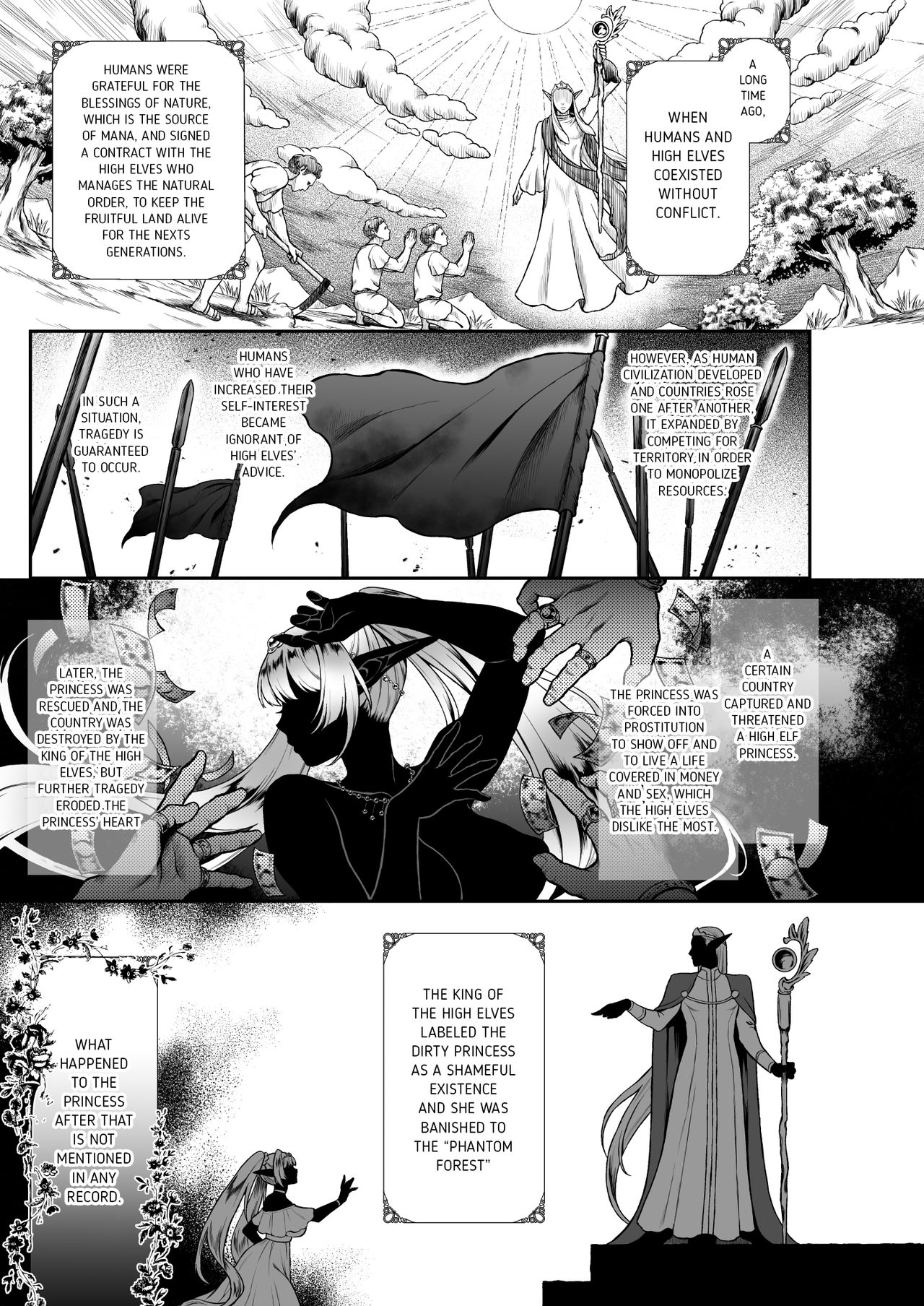Yuukyuu no Shou Elf 3 "Mugen" Zenpen  | The Everlasting Elf III - Dreams - The First Volume page 3 full
