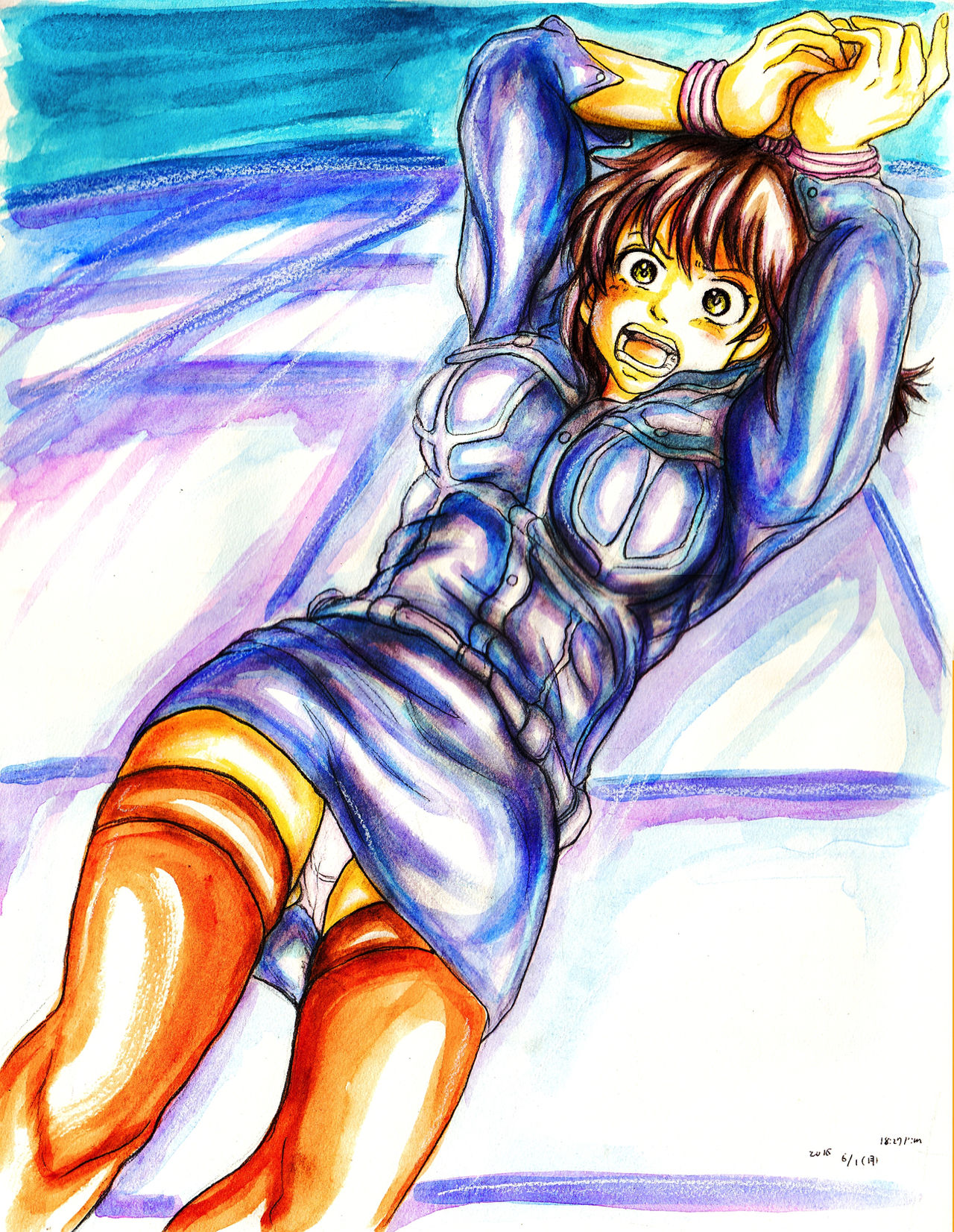 Uezono Minami no Matome page 2 full