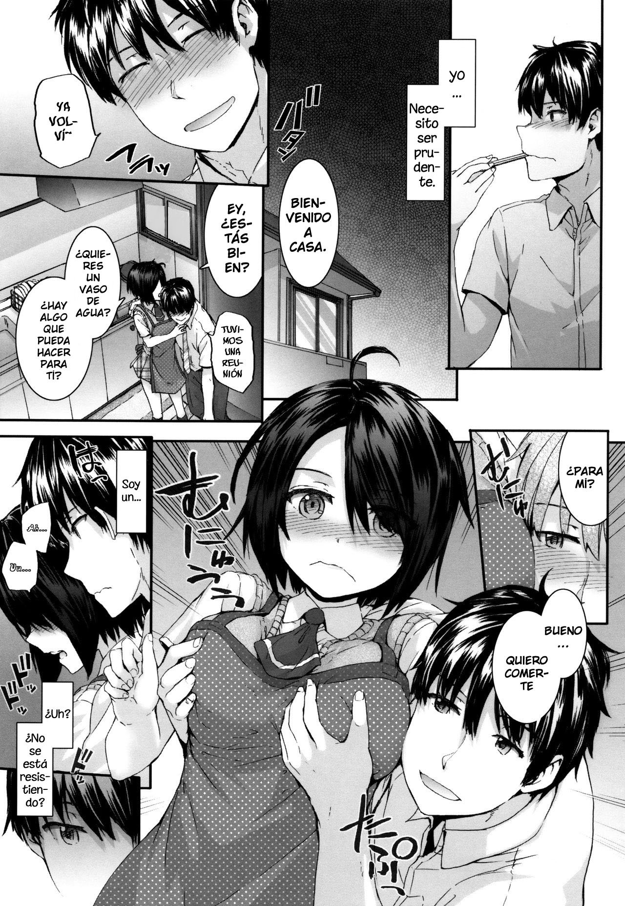 Shiawase Recipe | Happy recipe page 5 full