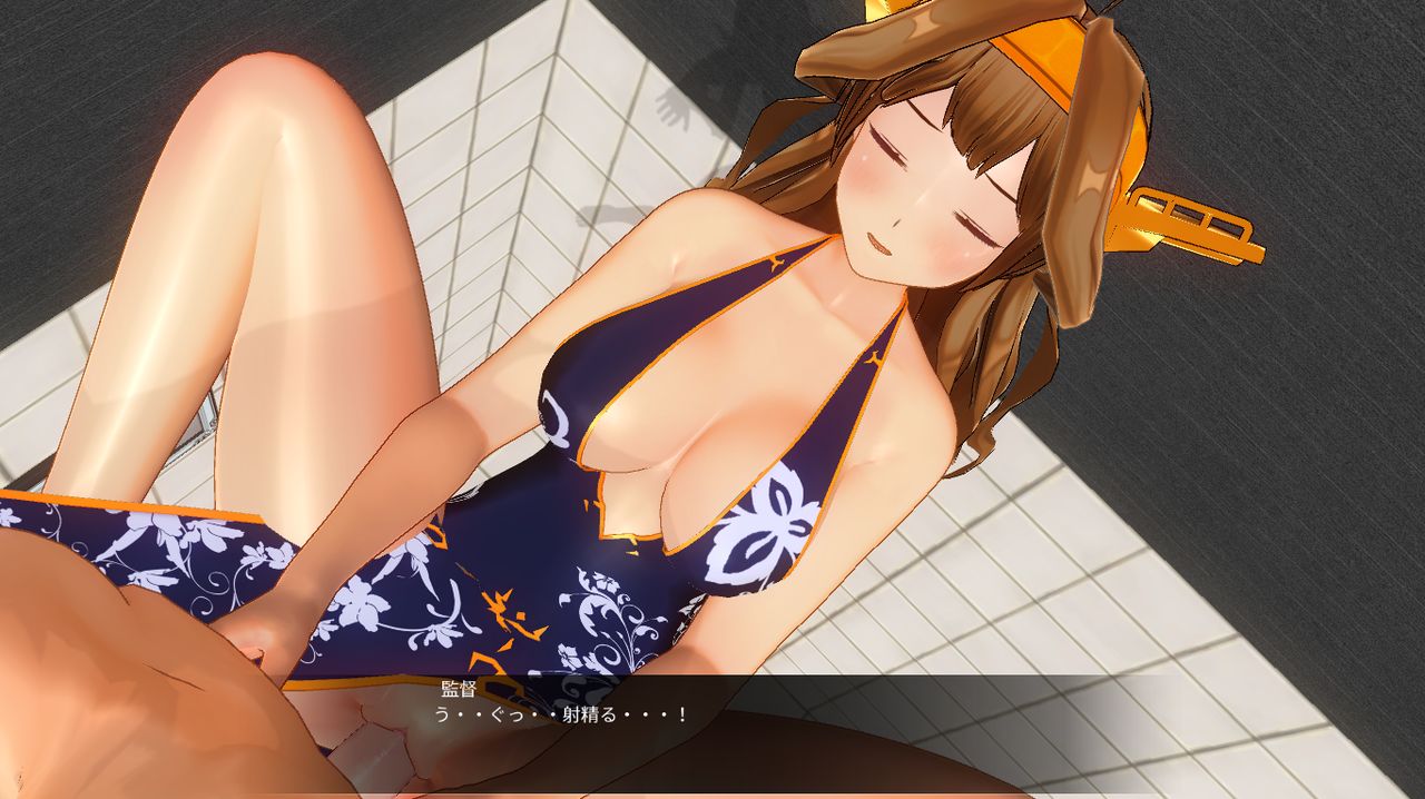 Jusei Soap ~Kongou Hen~ page 8 full