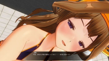 Jusei Soap ~Kongou Hen~ cover