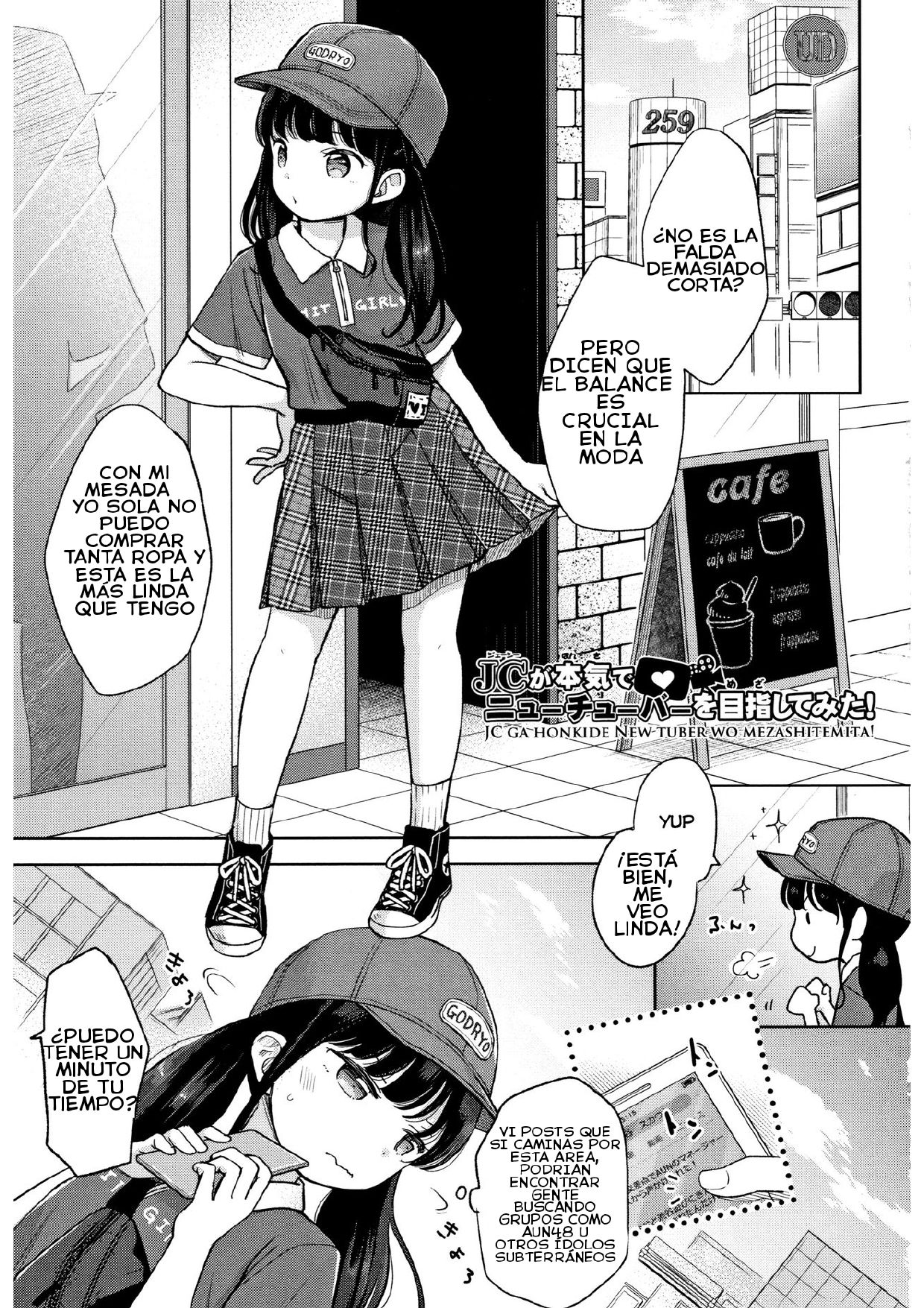 JC GA HONKIDE NEW TUBER WO MEZASHITEMITA! page 1 full