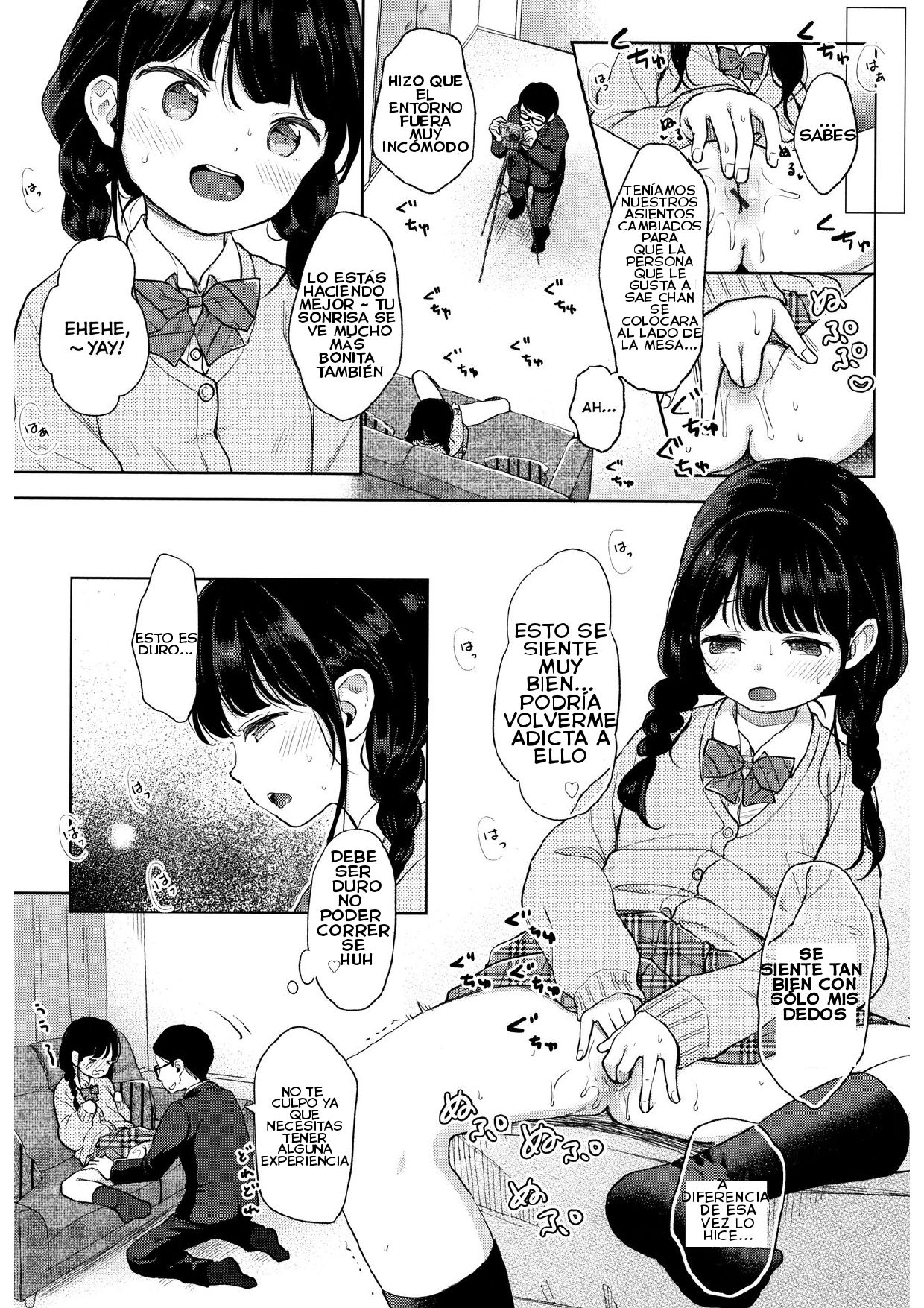 JC GA HONKIDE NEW TUBER WO MEZASHITEMITA! page 10 full