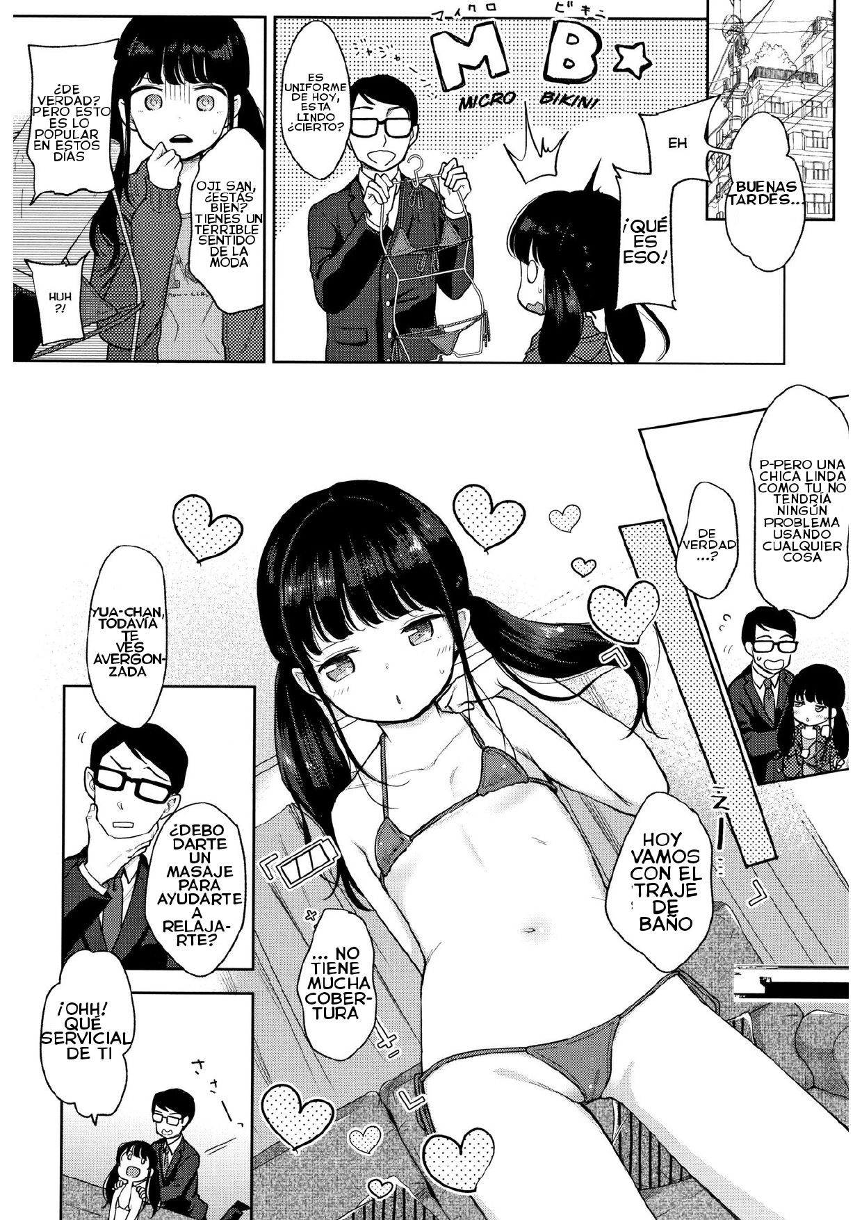 JC GA HONKIDE NEW TUBER WO MEZASHITEMITA! page 6 full