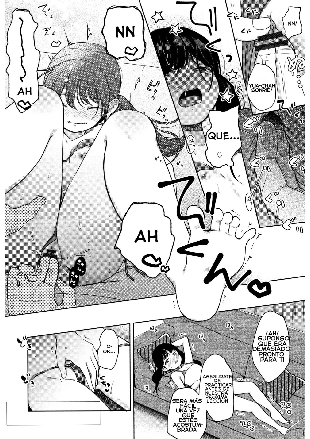 JC GA HONKIDE NEW TUBER WO MEZASHITEMITA! page 9 full
