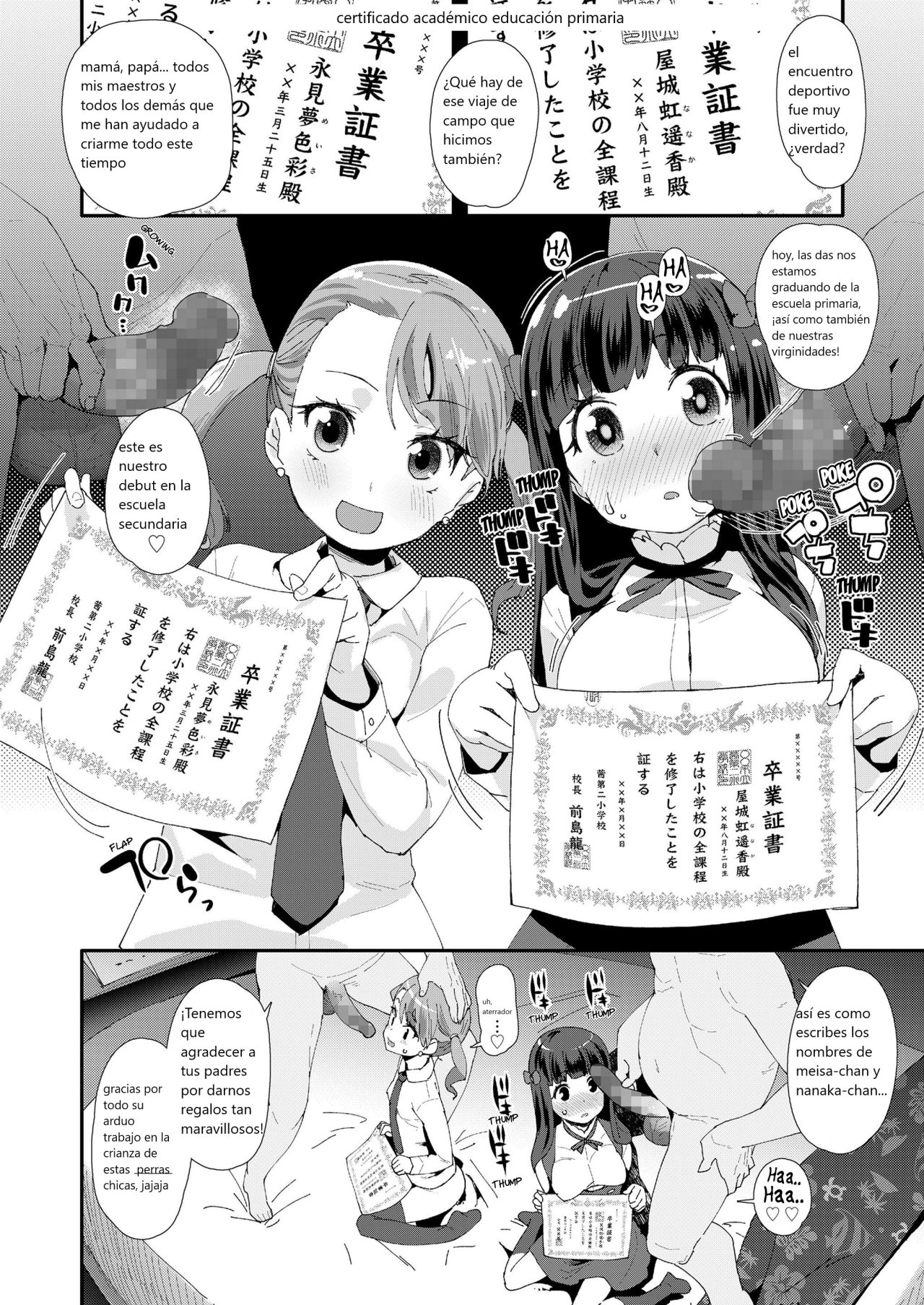 Shojo Sotsugyoushiki | Virginity Graduation page 10 full