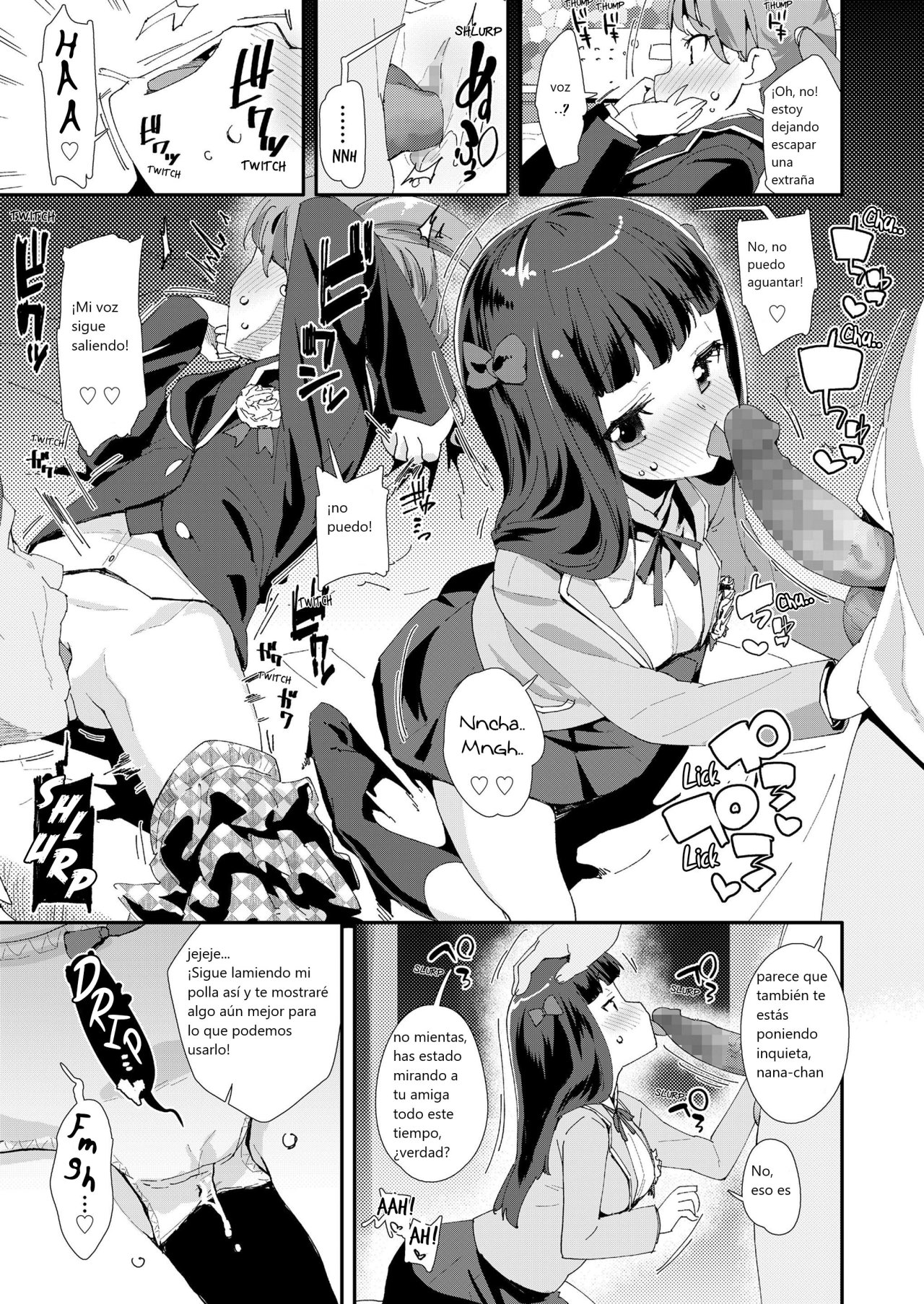 Shojo Sotsugyoushiki | Virginity Graduation page 7 full
