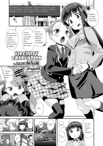 Shojo Sotsugyoushiki | Virginity Graduation cover