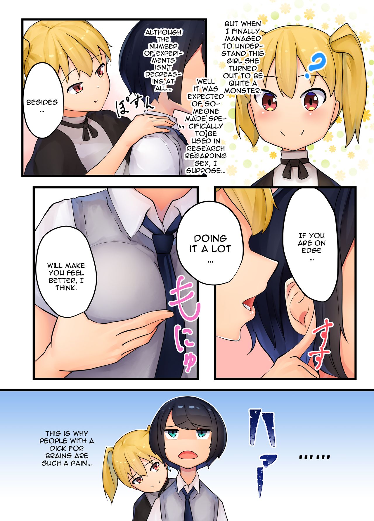 Koketsuki x Futanari page 7 full