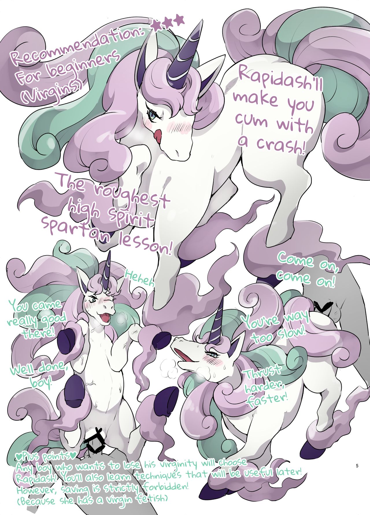 Super Eroero Zasshi page 3 full