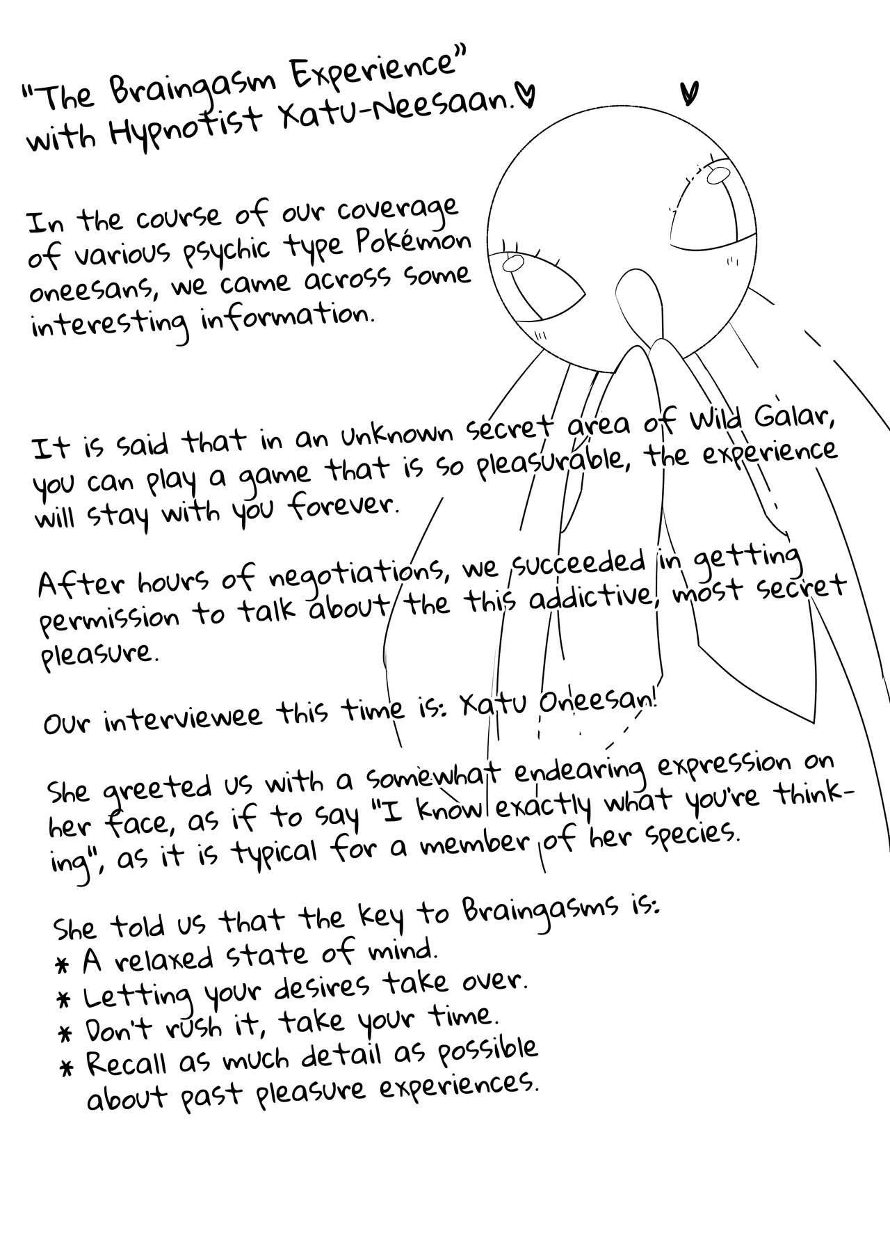 Super Eroero Zasshi page 7 full