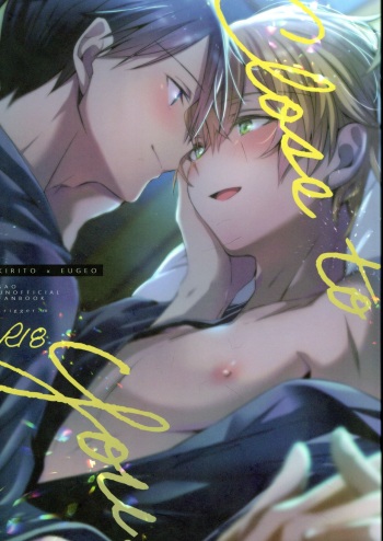 Close to you. cover