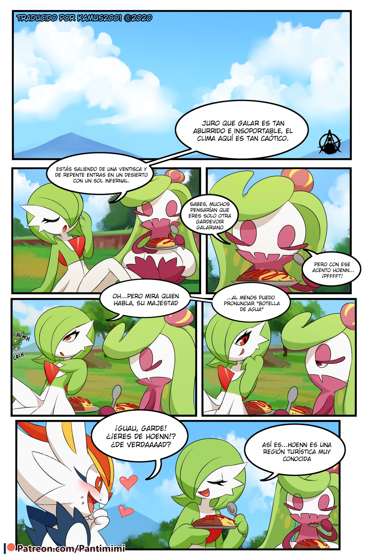 Pokemaniac Lover page 2 full