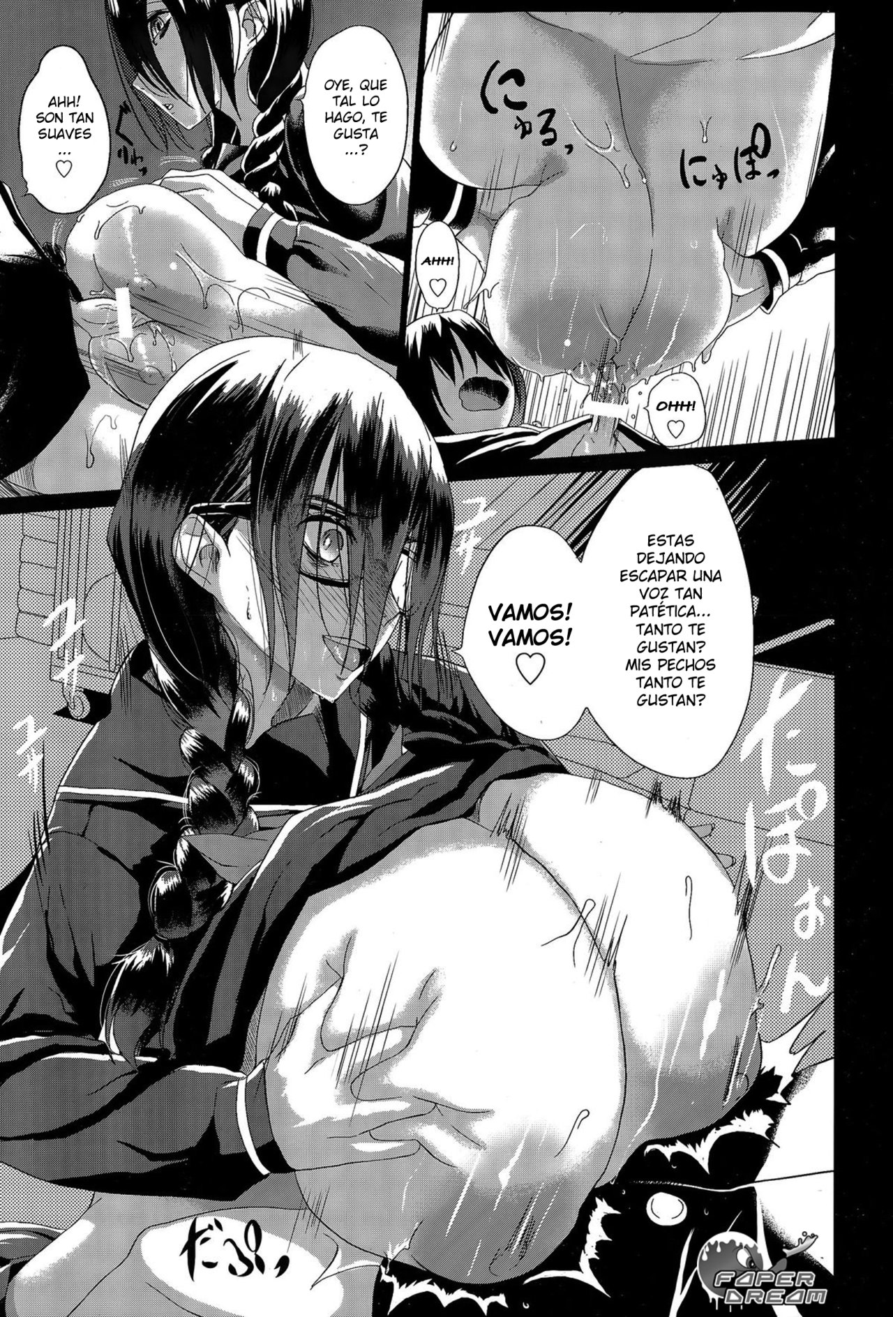 Kuro no Innyuu page 4 full