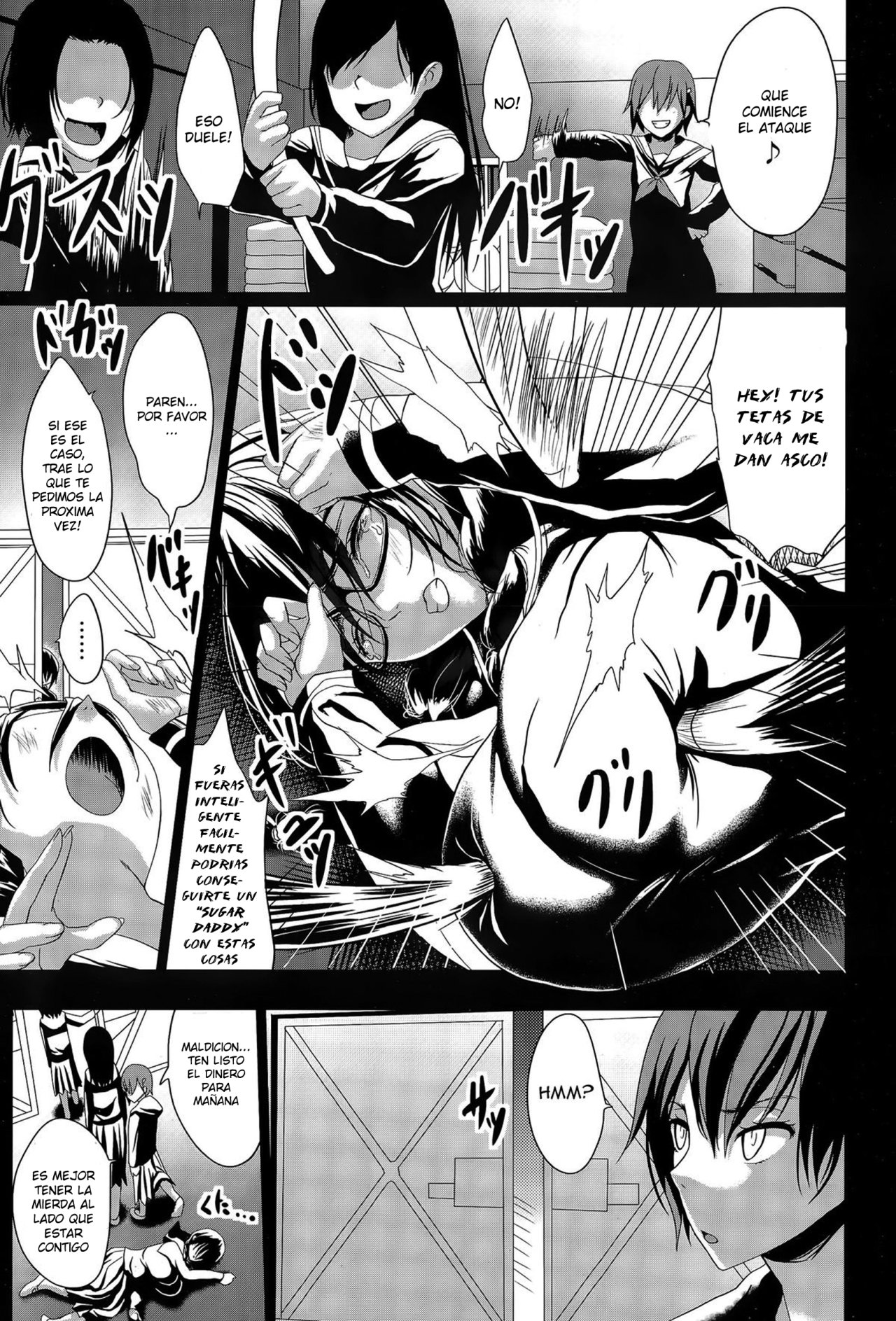 Kuro no Innyuu page 8 full
