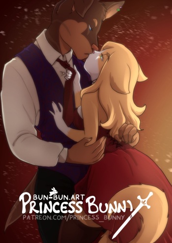 Haru's Private Party cover