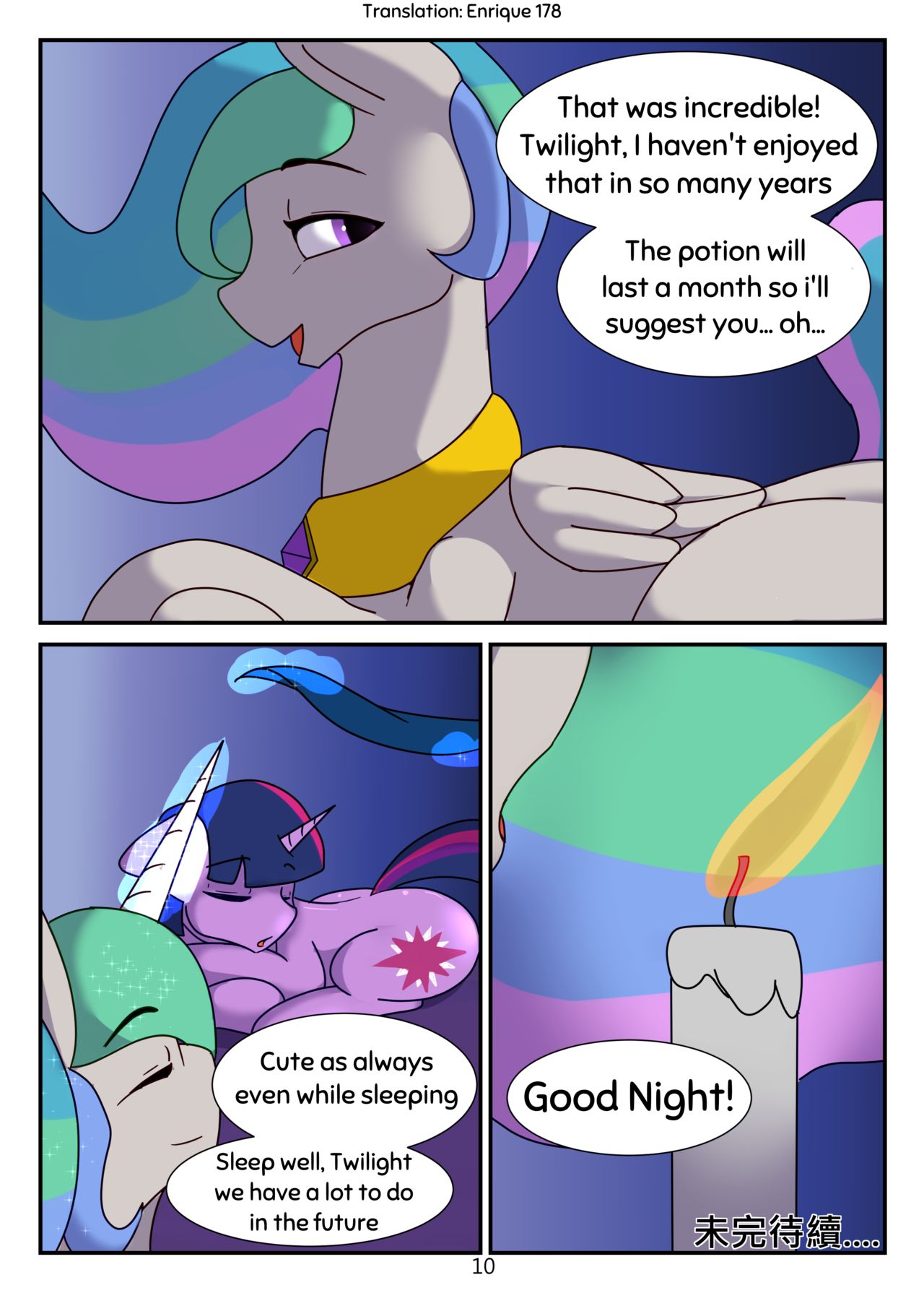 Above Friend Down Lover |  By Grey horse page 10 full