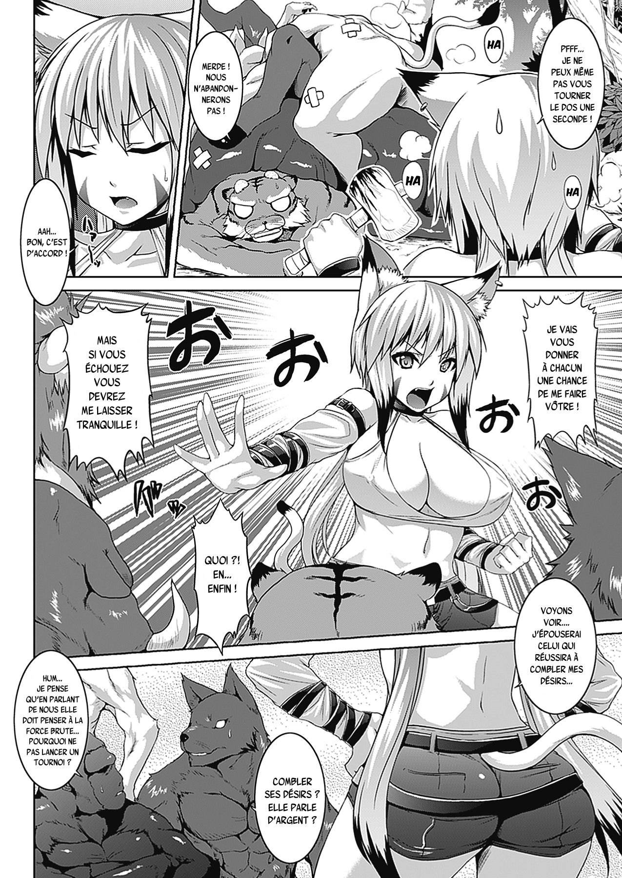 Bitch★Harem - Chap.1 page 9 full