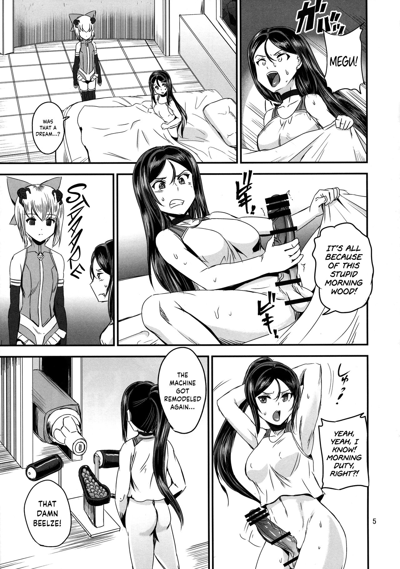 Mahoushoujyo Rensei System EPISODE 02 page 5 full