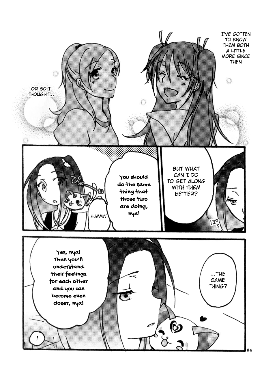Hibiki to Kanade to Tsunagaritai! | I want to bond with Hibiki and Kanade! page 4 full