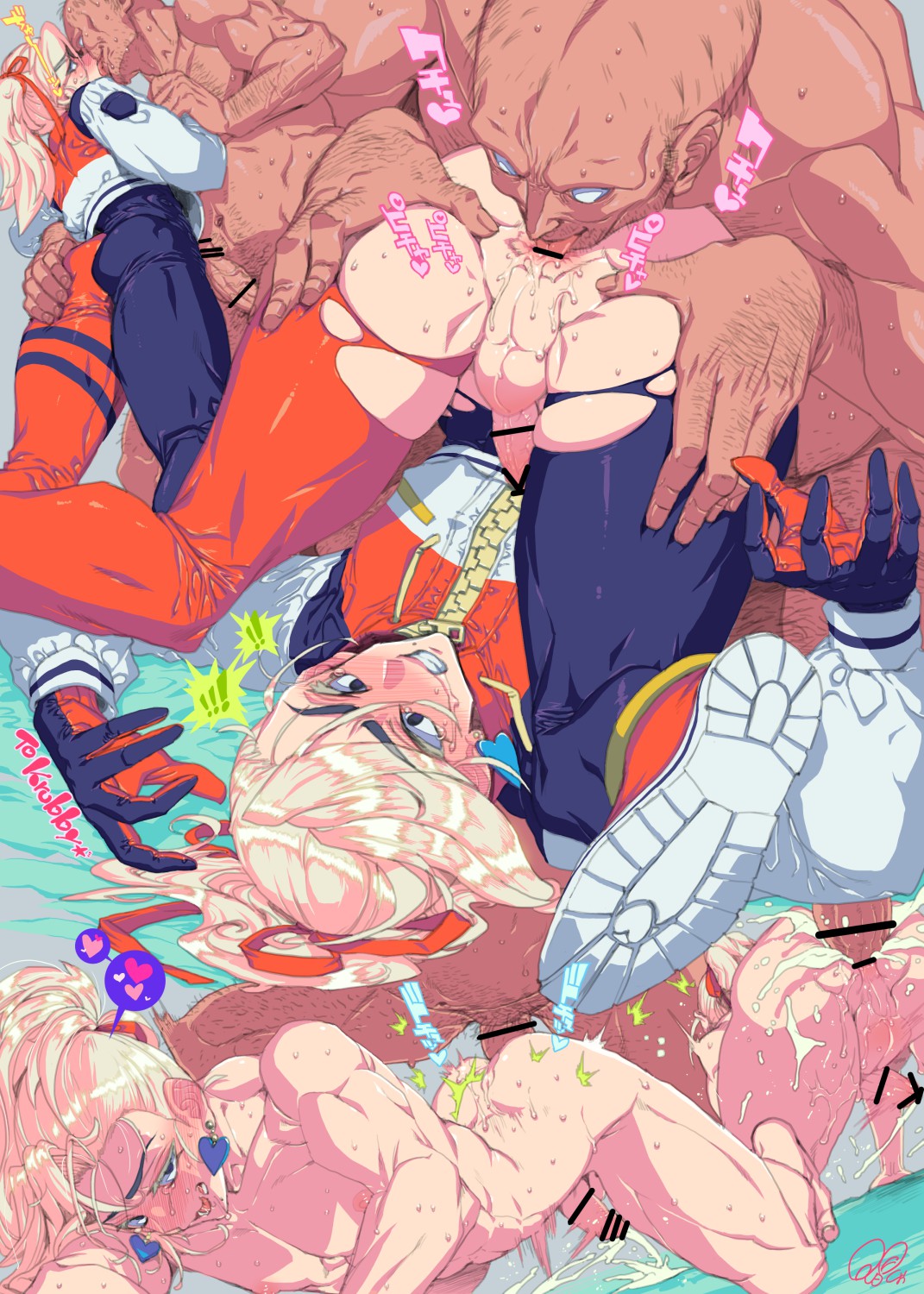 hari◢◤くぉ page 5 full