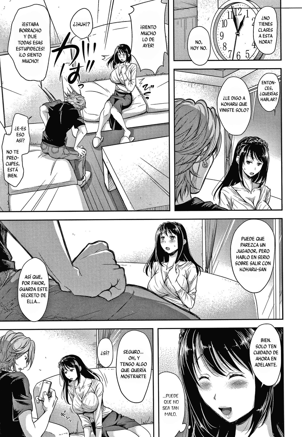 Kazoku no Hate Zenpen | Fin de una familia Parte 1 page 7 full