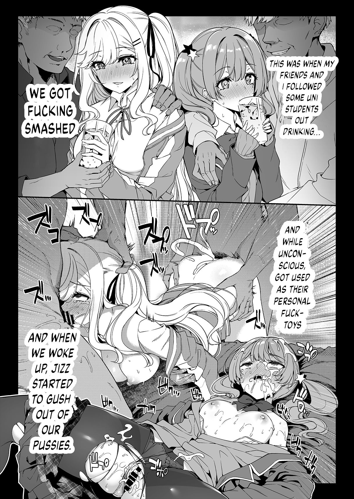 InCha Couple ga You Gal-tachi to SEX Training Suru Hanashi page 8 full