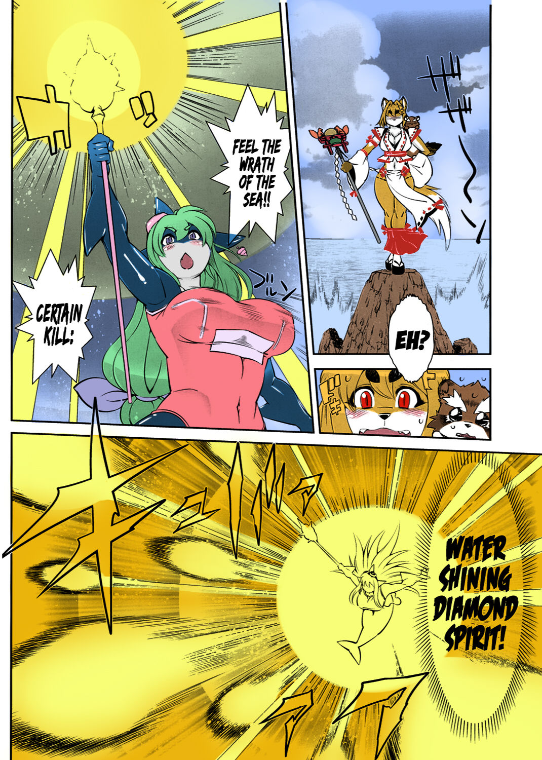 Mahou no Juujin Foxy Rena 2 - Kemono of Magic - Foxy Rena 2 page 6 full