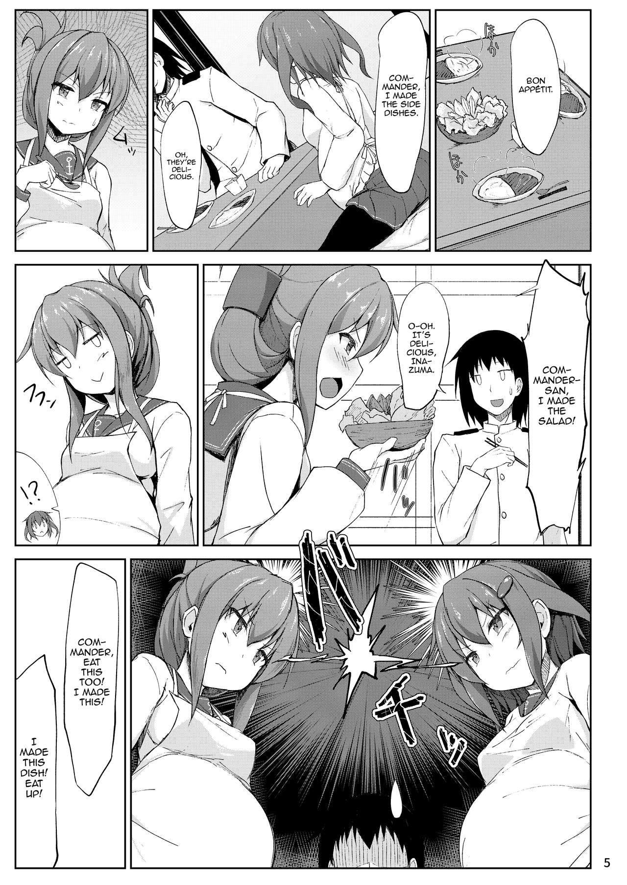 Ikazuchi to Inazuma wa Shireikan no Aka-chan o Unjau no desu!! page 5 full