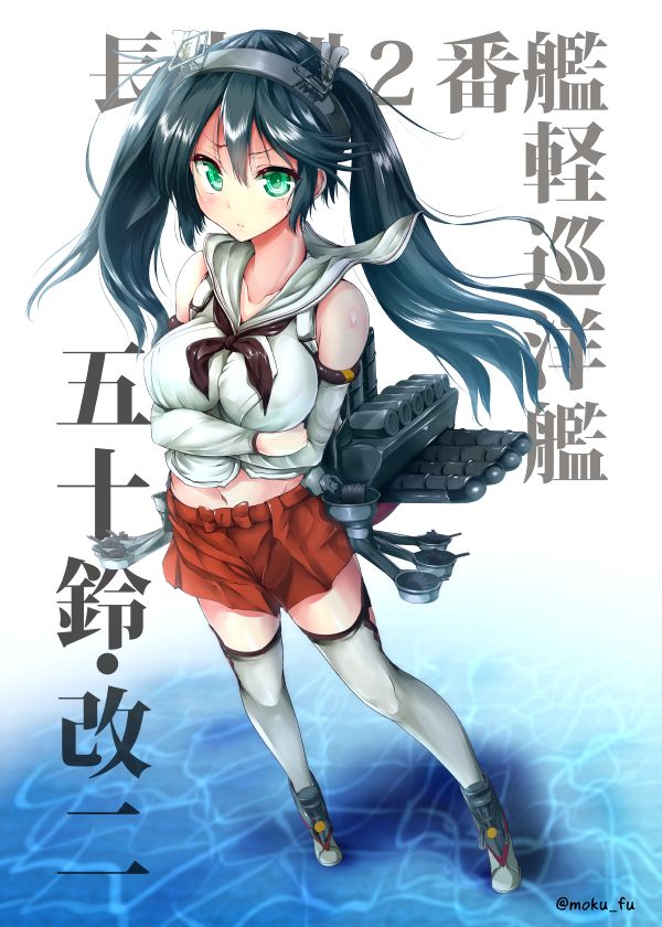 もくふう_黒鉄の魔法使い連載中 page 2 full