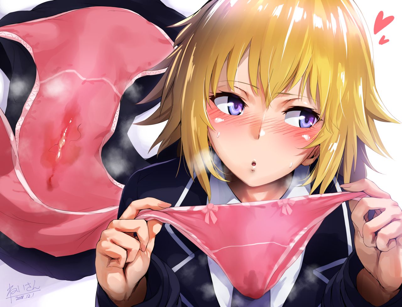 Pantsu page 9 full